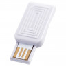 Белый USB Bluetooth адаптер Lovense - 2 см.
