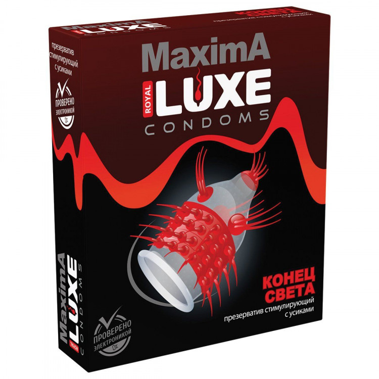Презерватив LUXE Maxima «Конец света» - 1 шт. 