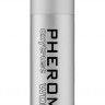 Концентрат феромонов для женщин Pheromax Oxytrust Woman - 14 мл.