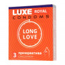 Презервативы с продлевающим эффектом LUXE Royal Long Love - 3 шт. Презервативы с продлевающим эффектом LUXE Royal Long Love - 3 шт.