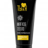 Стимулирующий гель-лубрикант StimuLove light - 50 гр.