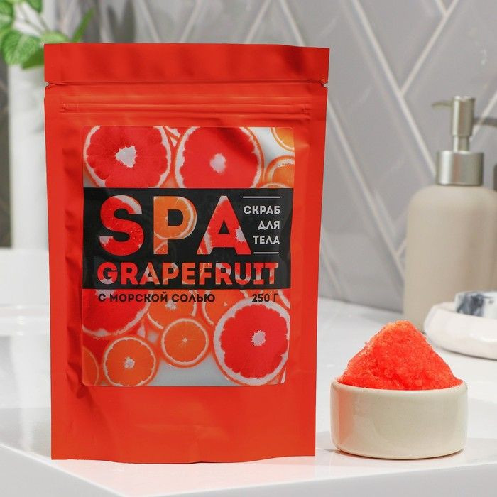 Соляной скраб для тела «SPA grapefruit» - 250 гр. 