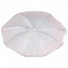 Пляжный зонт «Модерн» с серебристым покрытием (диаметр 150 см)