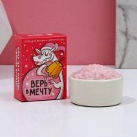 Соль для ванны «Верь в мечту!» с ароматом диких ягод - 100 гр.