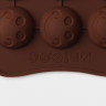 Форма для кондитерских украшений Доляна «Шарик смайл», силикон, 20×10 см, 15 ячеек, цвет коричневый