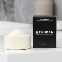 Соль для ванны «Душнила» с ароматом ванили - 100 гр.