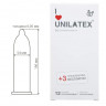 Ультратонкие презервативы Unilatex Ultra Thin - 12 шт. + 3 шт. в подарок Ультратонкие презервативы Unilatex Ultra Thin - 12 шт. + 3 шт. в подарок