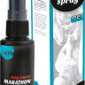 Пролонгирующий спрей для мужчин Long Power Marathon Spray - 50 мл. Пролонгирующий спрей для мужчин Long Power Marathon Spray - 50 мл.