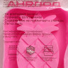 Форма для мороженого Доляна «Ананас», силикон, 14×7,5×2,5 см, цвет розовый