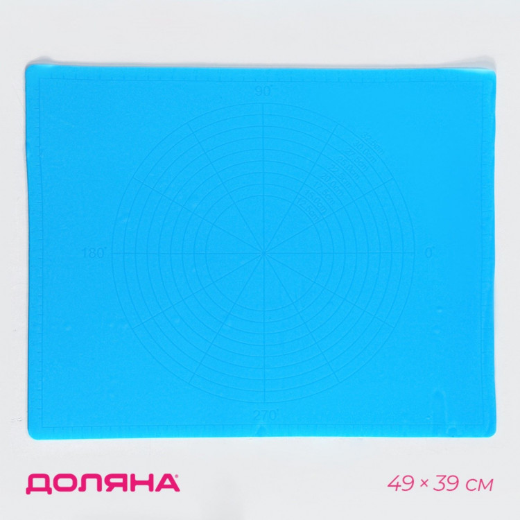 Коврик с разметкой Доляна «Буссен», силикон, 49×39 см, цвет МИКС 