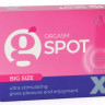 Стимулирующая насадка G-Spot X Big size Стимулирующая насадка G-Spot X Big size