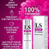 Спрей-стимулятор для женщин Lovespray Active Woman - 18 мл.