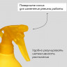 Желтый пульверизатор «Лимон» (объем 0,5 литра)