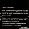 Набор «Ваниль»: гель для душа и шампунь