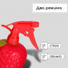 Красный пульверизатор «Клубника» (объем 0,5 литра)