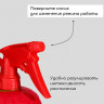 Красный пульверизатор «Клубника» (объем 0,5 литра)