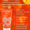 Возбуждающий интимный гель Cosmo Vibro с ароматом манго - 50 гр.