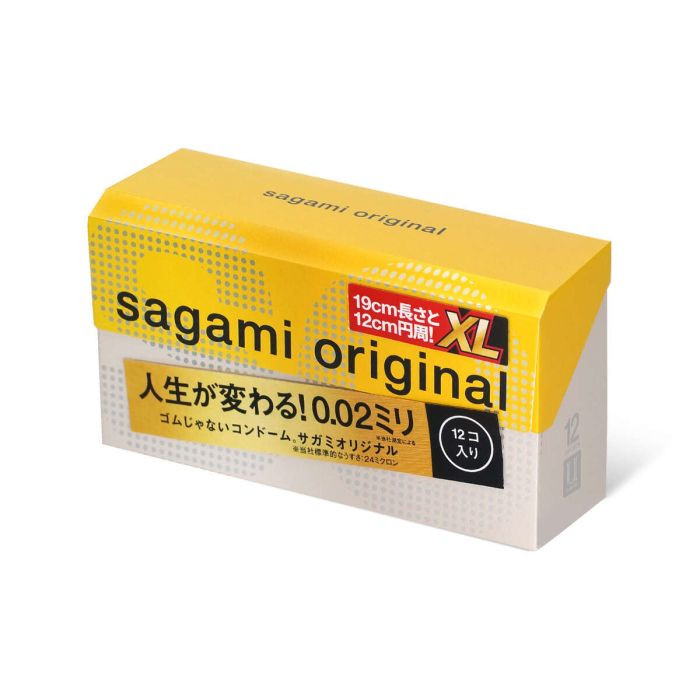 Презервативы увеличенного размера Sagami Original 0.02 XL-size - 12 шт. 