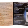 Интимный мужской крем Dragon Sensitive - 60 мл. Интимный мужской крем Dragon Sensitive - 60 мл.