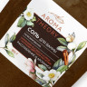 Соль для ванны с ароматом жасмина, корицы и магнолии Aroma Theory - 150 гр.