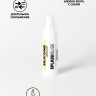 Лубрикант на силиконовой основе Splashglide Silicon - 30 мл.