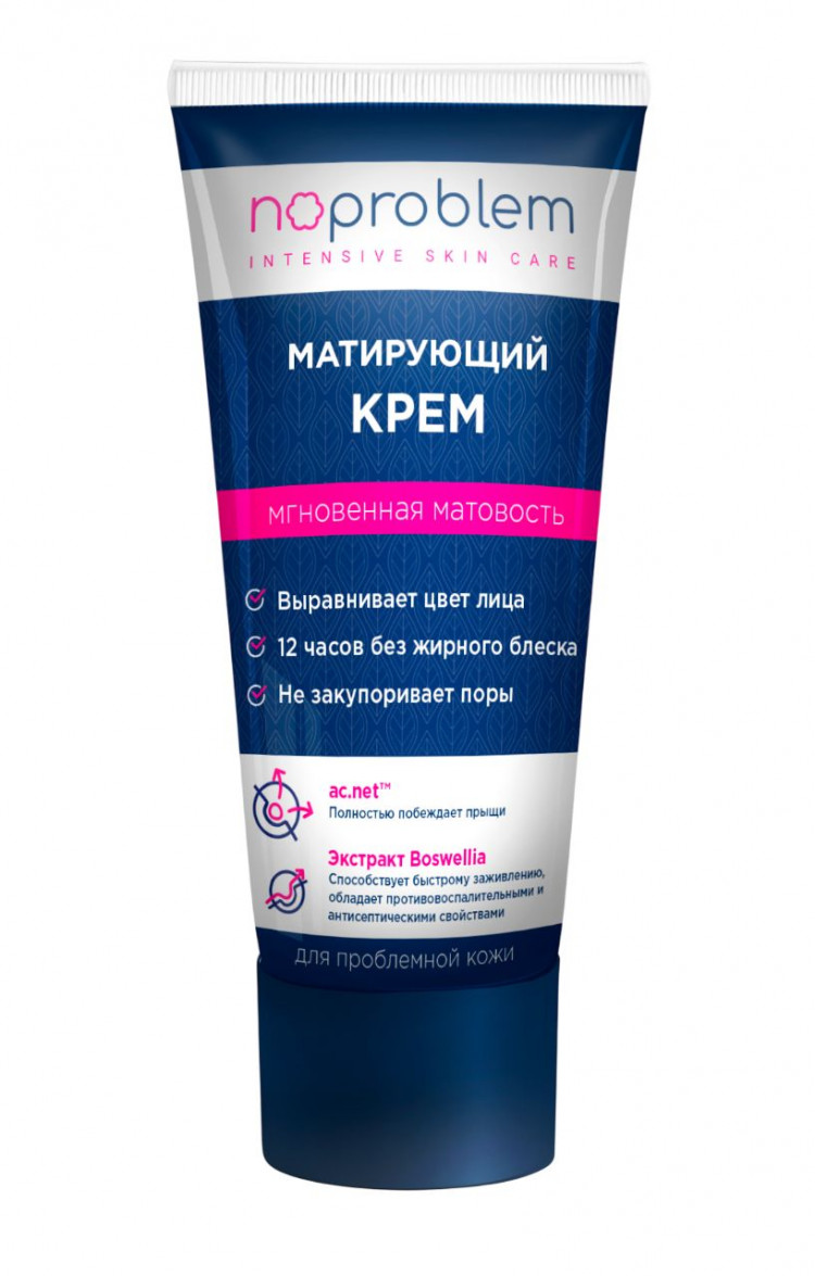 Матирующий крем Noproblem - 50 мл. 