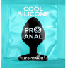 Анальный водно-силиконовый гель-лубрикант ProAnal Silicone Love Cool - 3 гр.