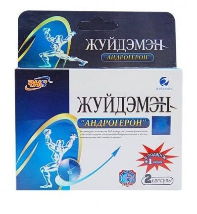 Биологически активная добавка к пище  Андрогерон  - 3 капсулы (500 мг.) 