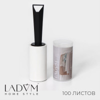 Ролик для чистки одежды в футляре LaDоm (100 листов)