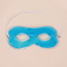 Голубая гелевая маска с прорезями для области вокруг глаз