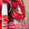 Гель-смазка Tutti-frutti с малиновым вкусом - 30 гр.