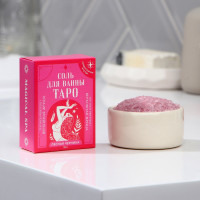 Соль для ванны «ТАРО - Верховная жрица» с ароматом лесной черники - 100 гр.