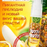 Гель-смазка Tutti-Frutti со вкусом тропических фруктов - 30 гр.