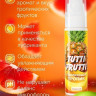 Гель-смазка Tutti-Frutti со вкусом тропических фруктов - 30 гр.