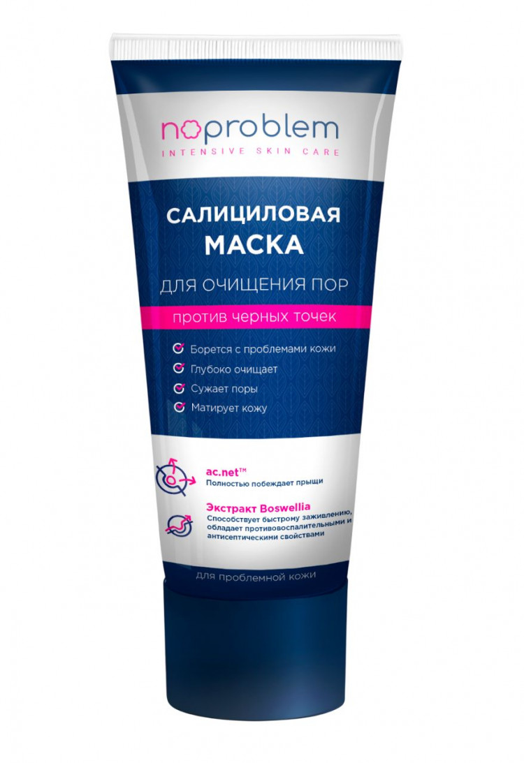 Салициловая маска для очищения пор  Noproblem - 100 мл. 