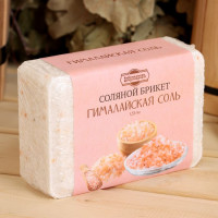 Соляной брикет-кирпич «Гималайская соль» - 1350 гр.