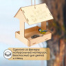 Kopмушка для птиц «Домик с птичкой» (24х19,5х17 см)