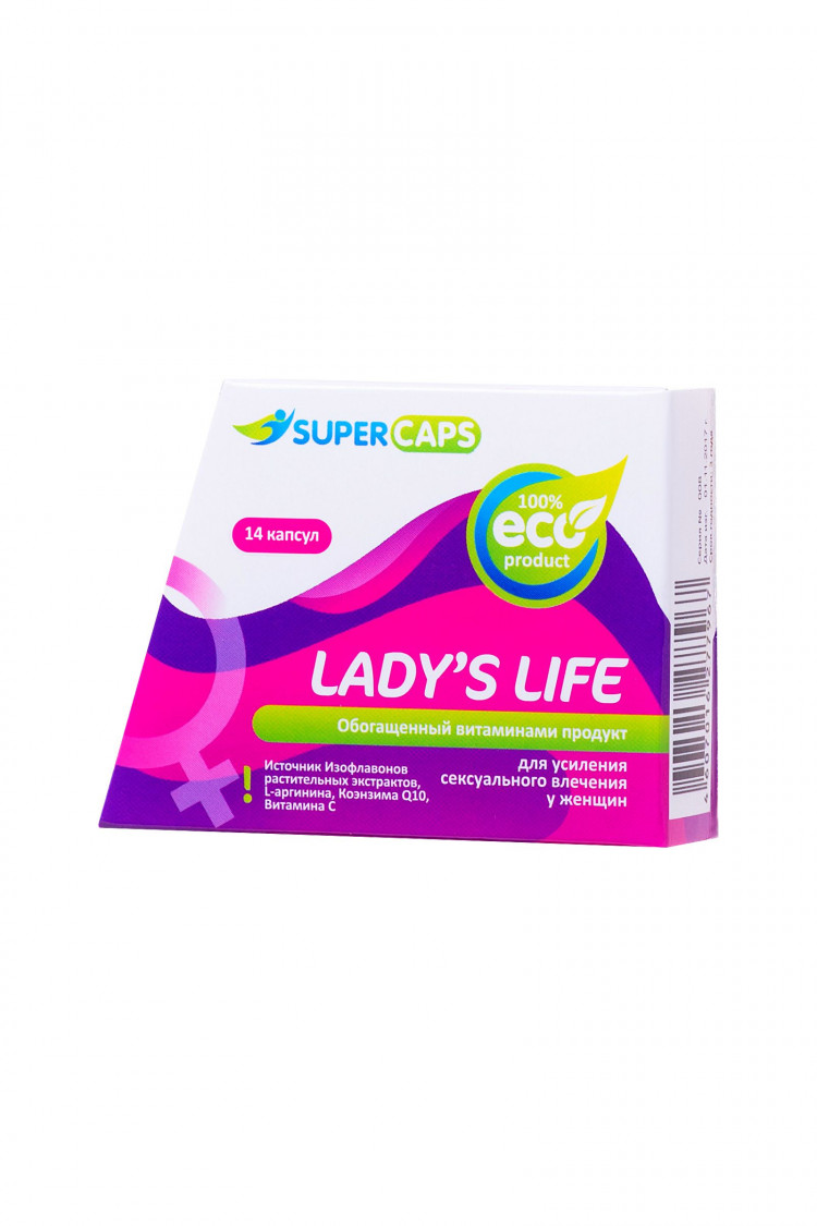 Возбуждающие капсулы Ladys Life - 14 капсул (0,35 гр.) 