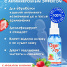 Очищающий спрей для игрушек CLEAR TOY Strawberry - 100 мл. Очищающий спрей для игрушек CLEAR TOY Strawberry - 100 мл.