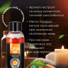 Массажное масло Eros Exotic с ароматом персика - 50 мл. Массажное масло Eros Exotic с ароматом персика - 50 мл.