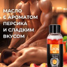 Массажное масло Eros Exotic с ароматом персика - 50 мл. Массажное масло Eros Exotic с ароматом персика - 50 мл.