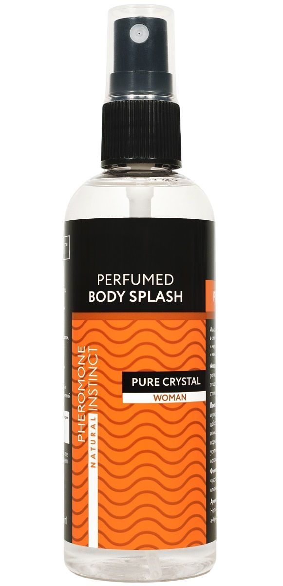 Парфюмированный спрей с феромонами Pure Crystal - 100 мл. 
