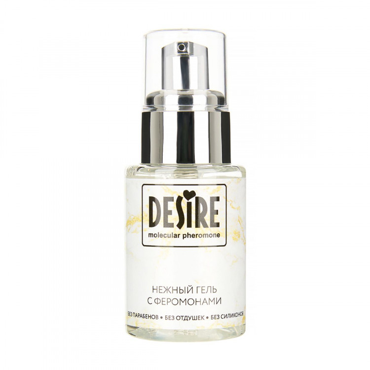 Интимный гель на водной основе с феромонами Desire Molecular Pheromone - 50 мл. 