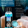 Массажное масло Eros Tropic с ароматом кокоса - 50 мл. Массажное масло Eros Tropic с ароматом кокоса - 50 мл.