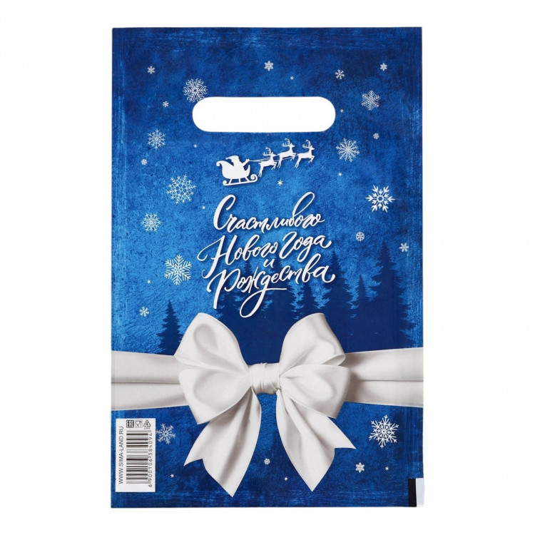 Сине-белый подарочный новогодний пакет с вырубной ручкой (20х30 см) 