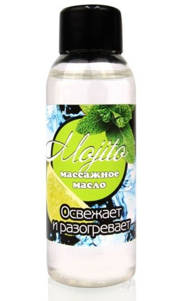 Массажное масло для тела Mojito с ароматом лайма - 50 мл. 