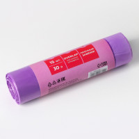 Фиолетовые мешки для мусора с завязками Overlap (50х54 см) - 15 шт.