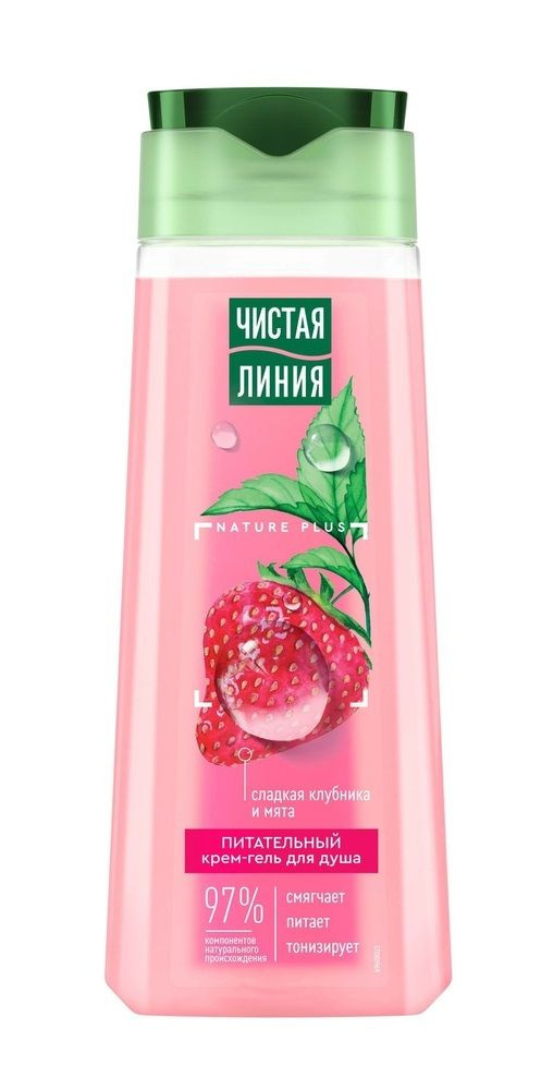 Гель для душа «Питательный» - 250 мл. 