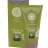 Анальный крем Anal Relax Cream - 50 мл.