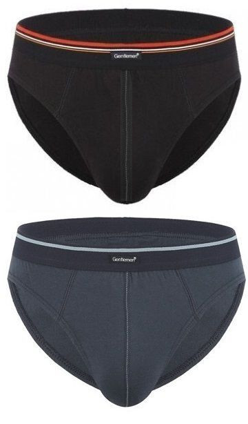 Комплект из двух хлопковых трусов-слипов 